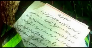 20131192117455604[1]