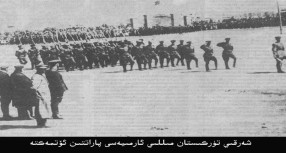 تۈرك كۈلتۈر دۇنياسىدىكى ئۇيغۇرلارنىڭ ئەسكىرى مۇزىكىسى تۈرك كۈلتۈر دۇنياسىدىكى ئۇيغۇرلارنىڭ ئەسكىرى مۇزىكىسى